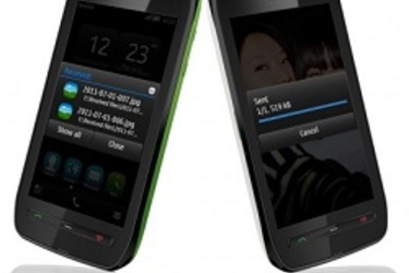 Uusi Symbian Belle -puhelin: Nokia 603